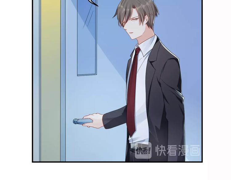 第36话 我不放手！18