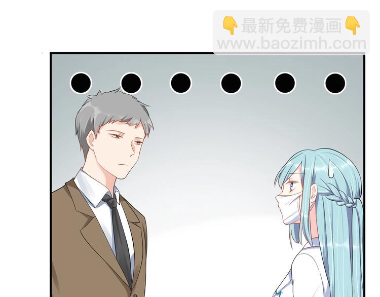 第35话 你舍不得我吗？40