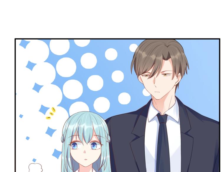 第50话 谢谢你爱我6