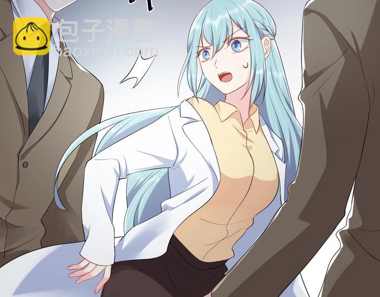第36话 我不放手！41
