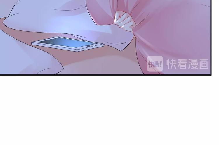 第23话 她喜欢有夫之妇？43