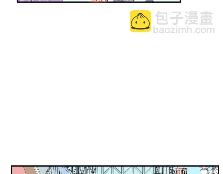 第29话 现在知道害怕了？6
