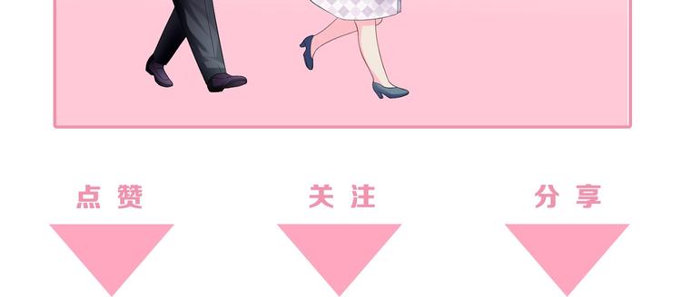 第33话 喜欢的人84