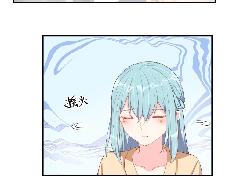 第49话 在一起4