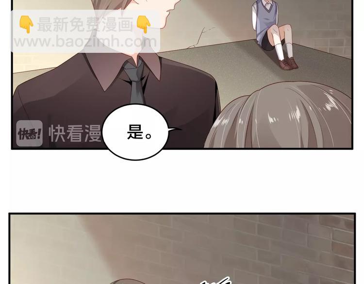 第30话 我来晚了56