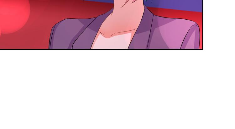 第3话  醉酒撒娇？29