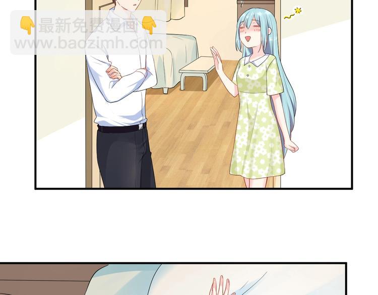 第39话 喝醉的代价46