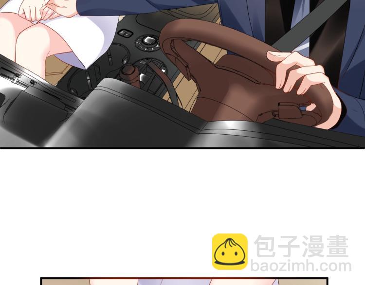第45话 心上人66