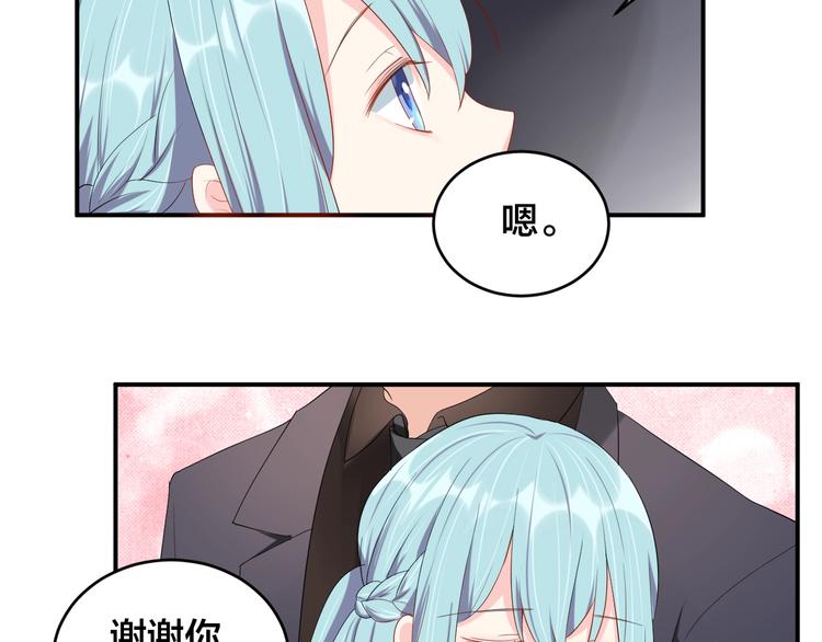 第30话 我来晚了40