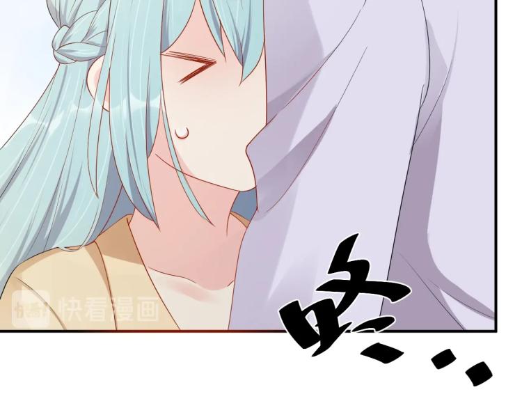 第47话 我会温柔的43