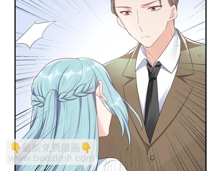 第36话 我不放手！31