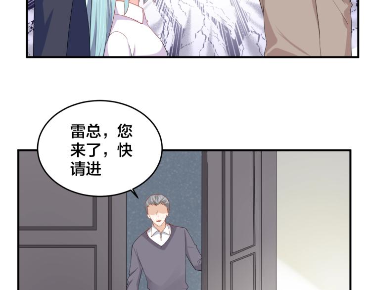 第50话 谢谢你爱我22