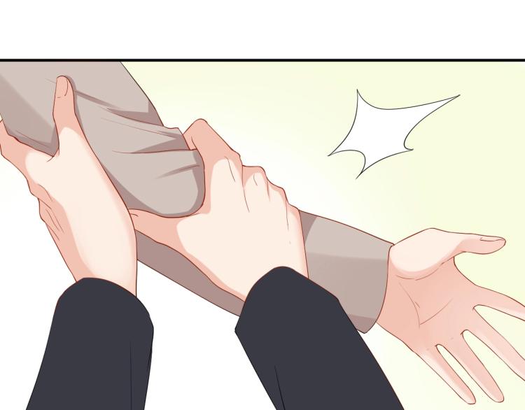 第53话 我喜欢你41