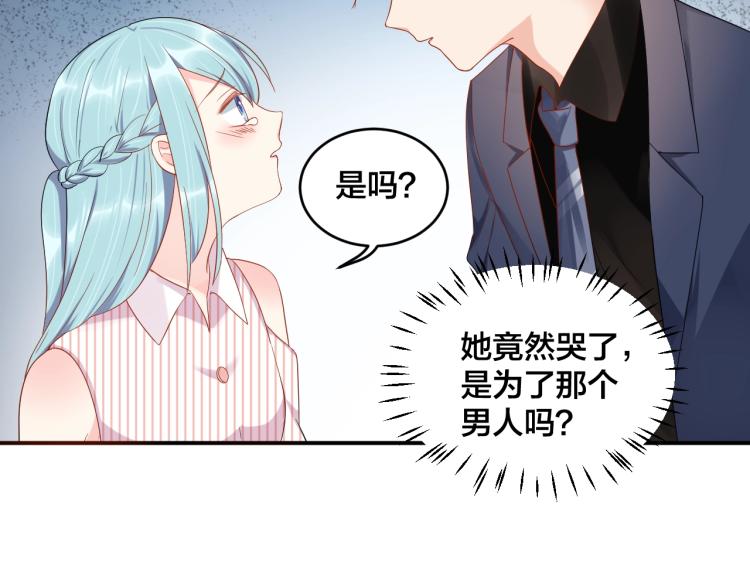 第46话 温存19