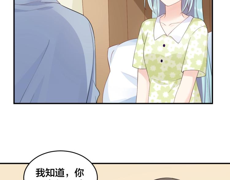 第49话 在一起66