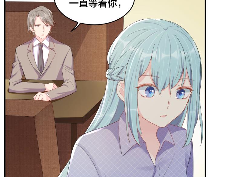 第51话 还不够6