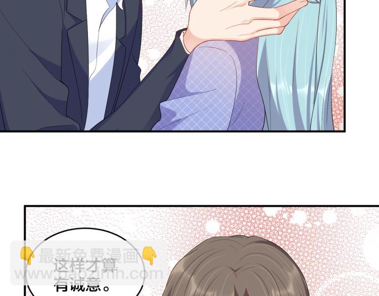 第51话 还不够40