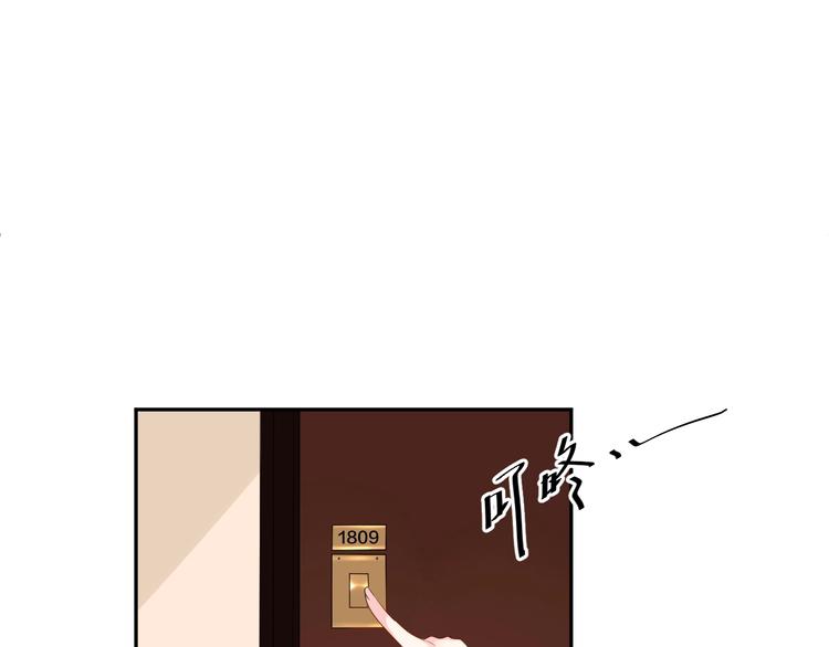 第10话 结婚啦？！67