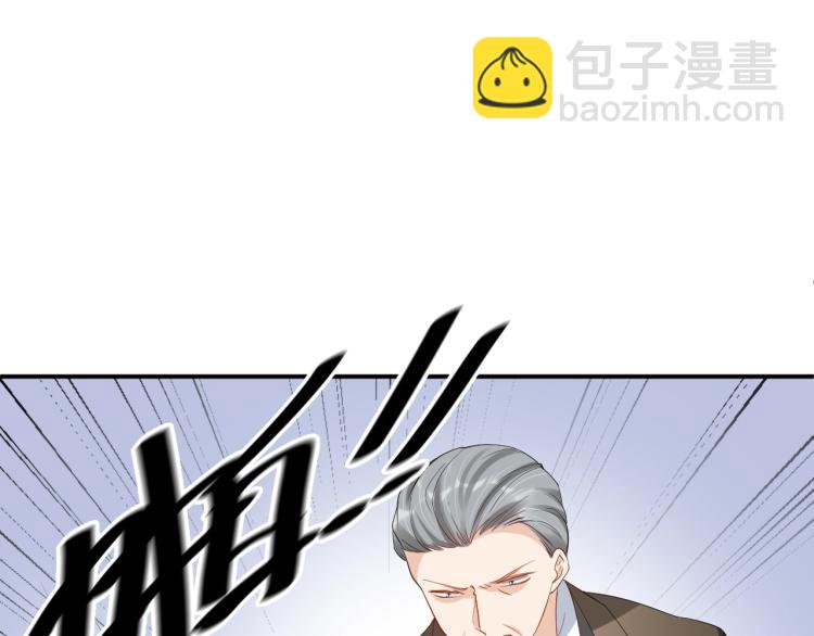 第48话 我只在乎你12