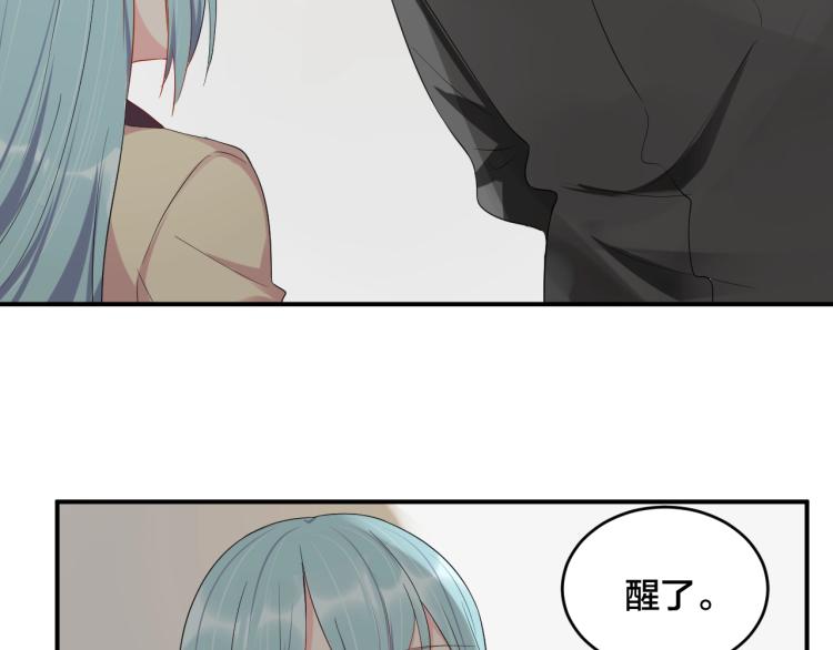 第44话 不愿回忆的事32