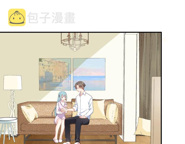 第42话 擦药=调戏？8
