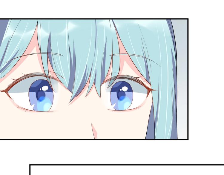 第19话 私生子？！25