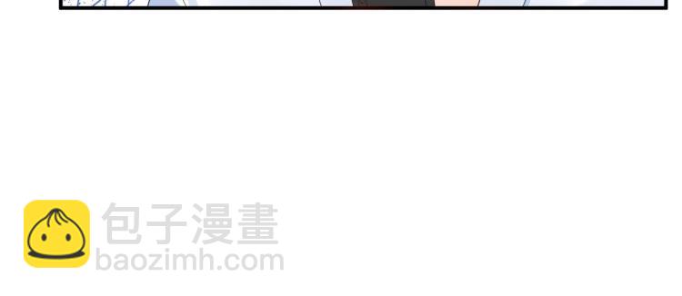 第42话 擦药=调戏？60