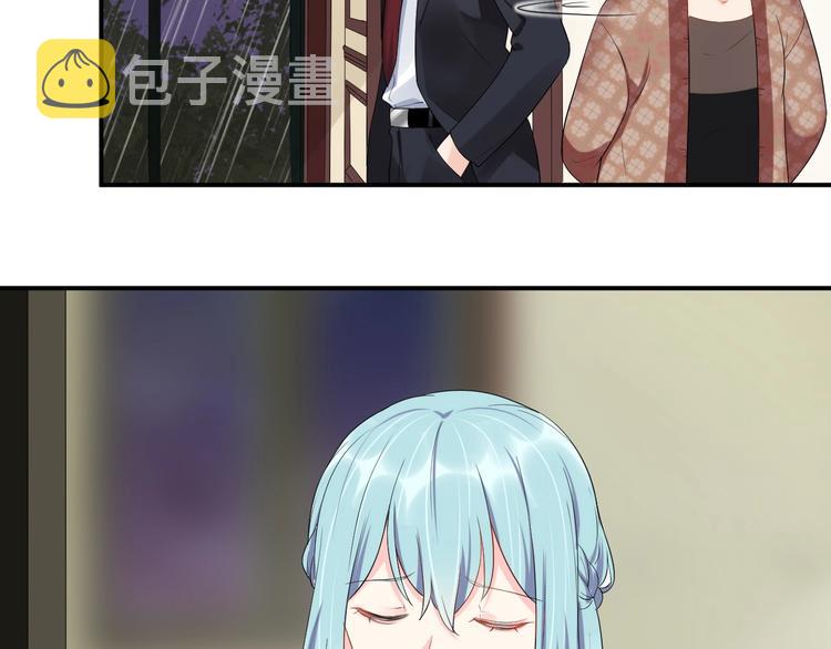 第15话 我才没有17