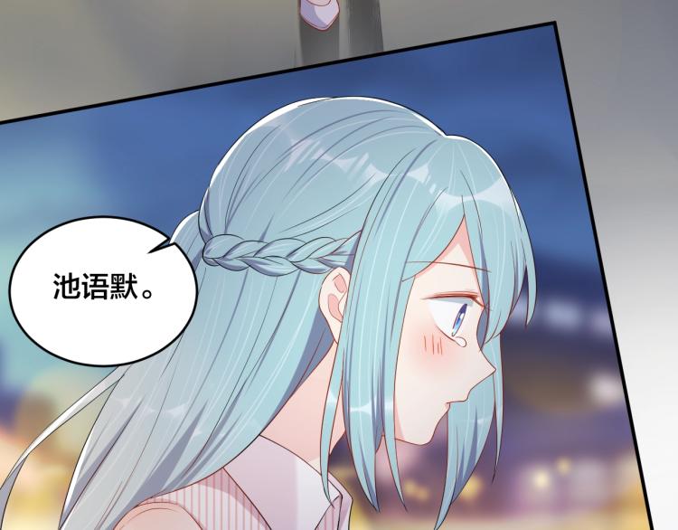 第46话 温存27