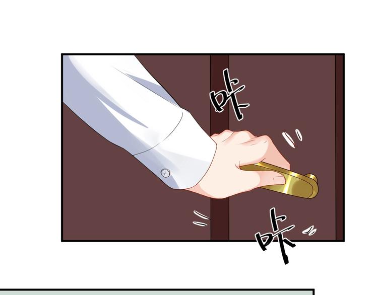 第16话 毫无危机意识45