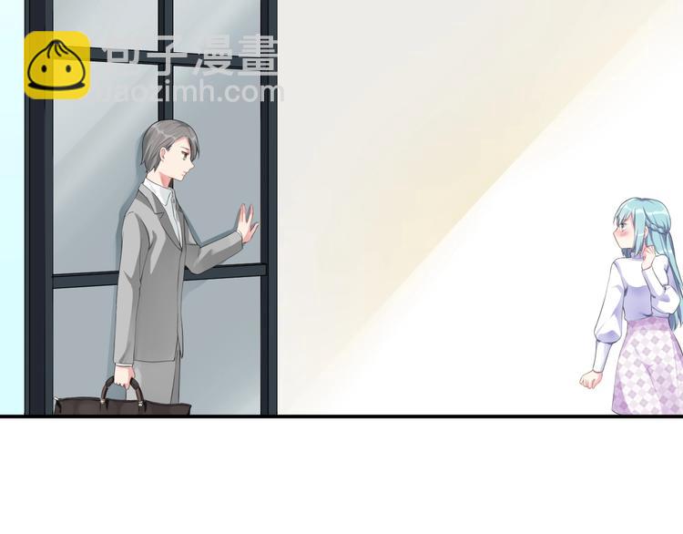 第1话  假装女友？56
