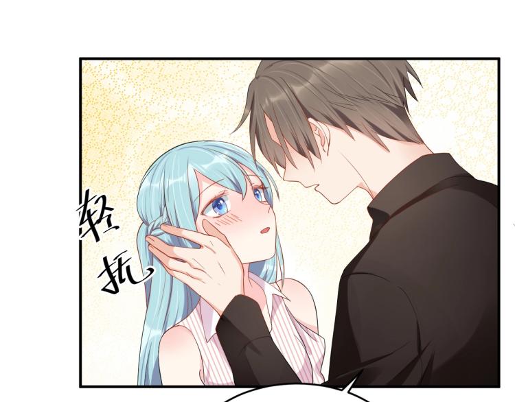第46话 温存68