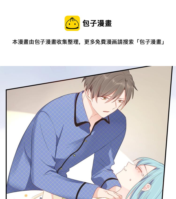 第44话 不愿回忆的事48