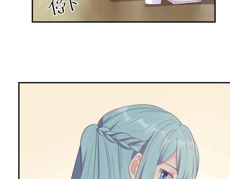 第51话 还不够8