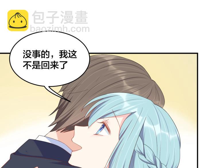 第51话 还不够22