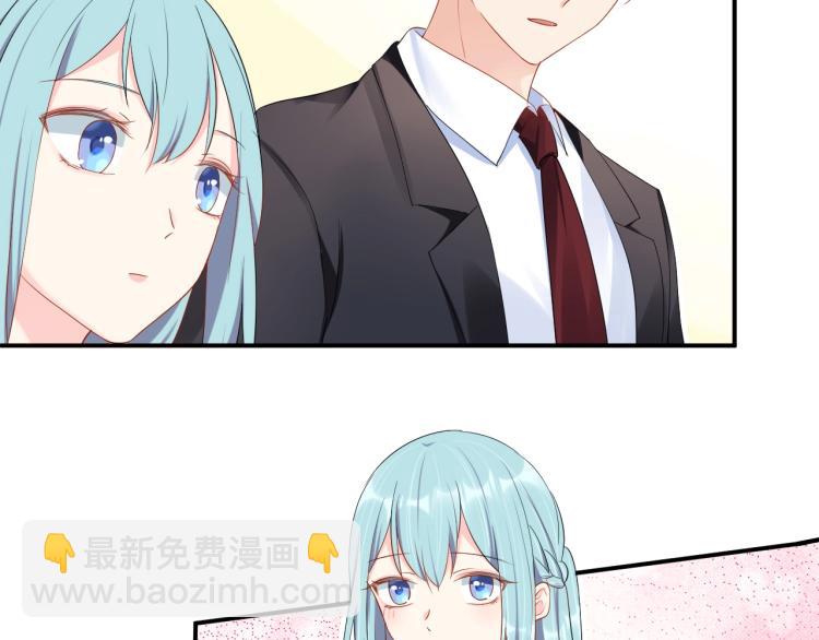 第40话 难得的主动40