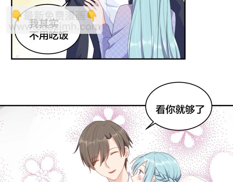第51话 还不够45