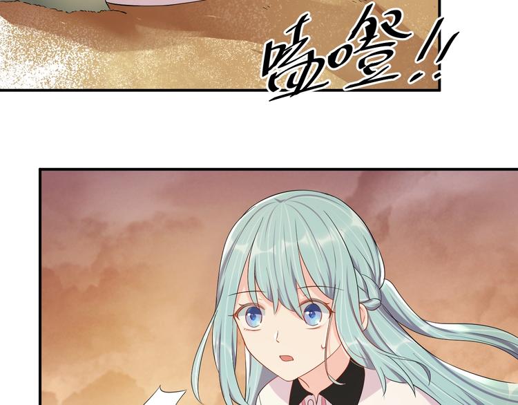 第33话 喜欢的人65