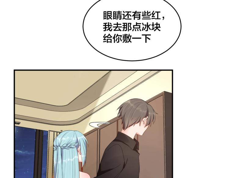 第46话 温存69