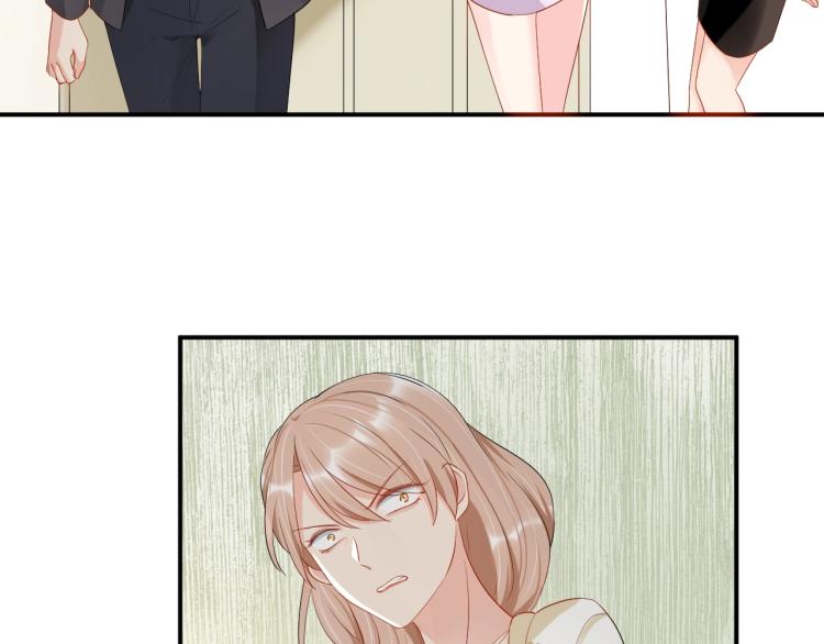 第42话 擦药=调戏？5