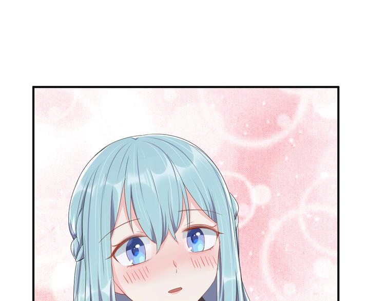 第31话 让我检查一下28