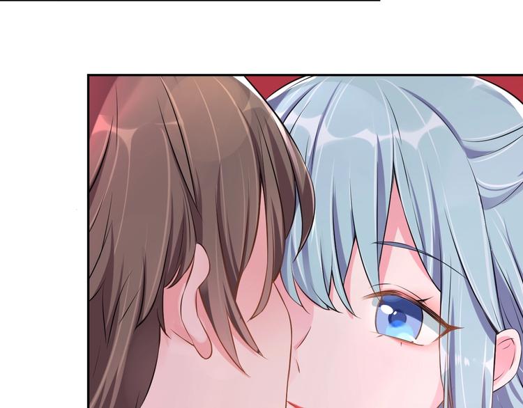 第3话  醉酒撒娇？7