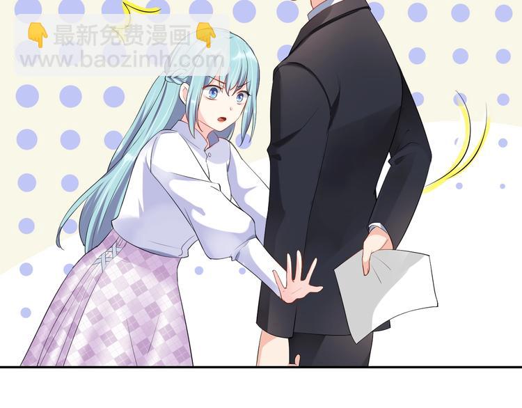 第12话 签了协议就不允许反悔36