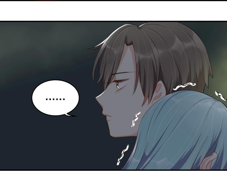 第16话 毫无危机意识55