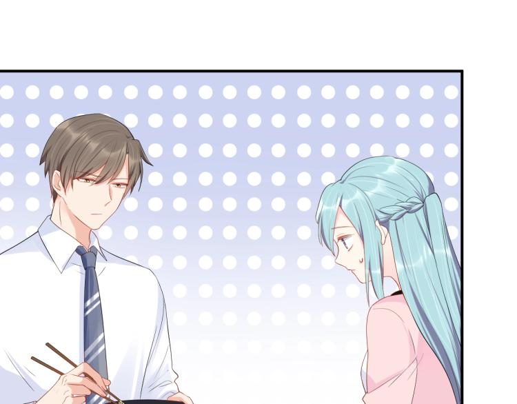 第44话 不愿回忆的事3