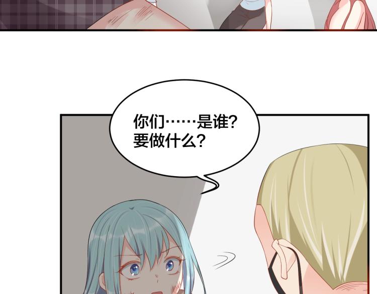 第44话 不愿回忆的事40