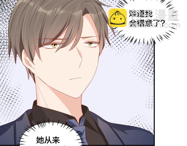 第49话 在一起38