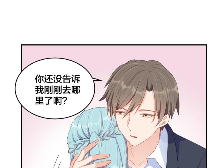 第51话 还不够24