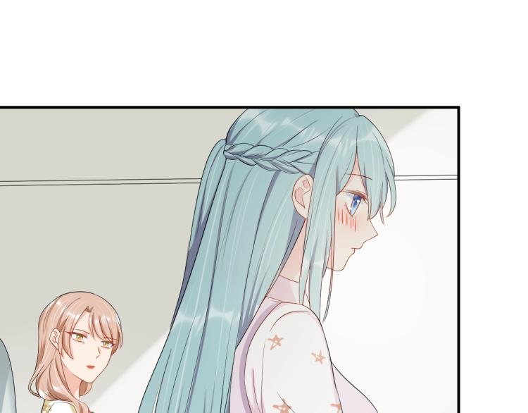 第41话 吻我就答应14