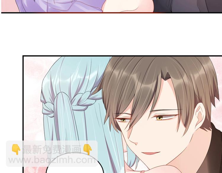 第31话 让我检查一下77
